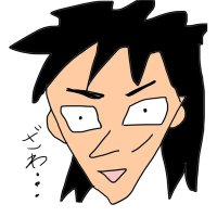 テンキチ (@cddukwkeps48632) 's Twitter Profile