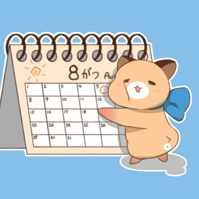 MachitaYTUM's profile picture. 町田ちま（@chima_machita23）さんのYouTube配信待機所の作成とWeekly Scheduleの更新を検知してお知らせする非公式botです！