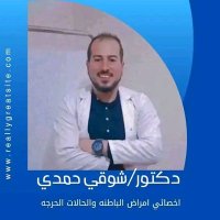 دكتور / شوقى حمدي (@dr_shawkykishar) 's Twitter Profile