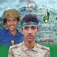 بديل اسد نجران وقناصها بلسان العدوان (@malghzaly33853) 's Twitter Profile Photo بديل اسد نجران وقناصها بلسان العدوان (@malghzaly33853) 's Twitter Profile Photo