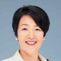 久保りか 中野区議会議員(都議選予定候補) (@kuborikakugi) 's Twitter Profile Photo 久保りか 中野区議会議員(都議選予定候補) (@kuborikakugi) 's Twitter Profile Photo
