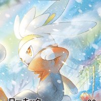 ひろパパ@ポケカ (@hiropapapokeka) 's Twitter Profile