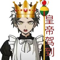百合子酱 (@jiangbai98565) 's Twitter Profile