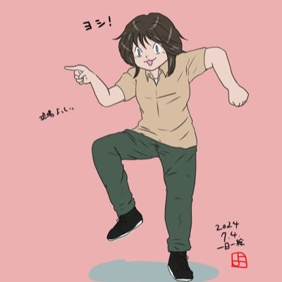 よっしぃさんのプロフィール画像