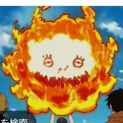 bX53ejZfBy37W3u's profile picture. 好きなもの
アニメ、パチンコ、パチスロ、山登り、ぱち&すろ演者応援🙌座右の銘:明日がくればなんとかなるさ