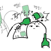 블루 (@matewithmate) 's Twitter Profile Photo 블루 (@matewithmate) 's Twitter Profile Photo