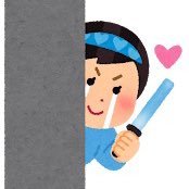 mizuki90545023's profile picture. 趣味垢！龍が如くにどハマり中🍘🕊👮‍♂️20⬆️