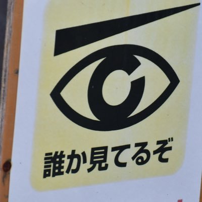 lObdbdbdbdbdOl's profile picture. lil Nippon 文化会館での追加公演が決定！！！！！この機を逃すな！！！！！！！！！？？？？？？？？