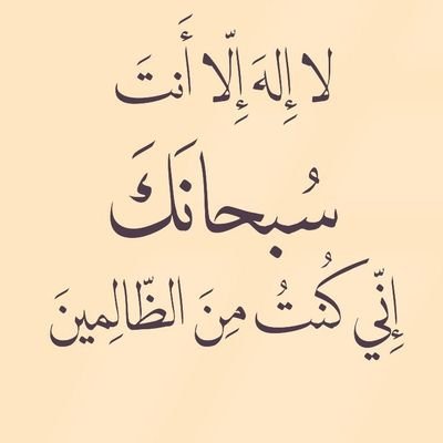 HishamAlosaimi's profile picture. 