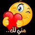 فحل الحالمه (@hshamm82711) Twitter profile photo فحل الحالمه (@hshamm82711) Twitter profile photo