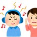 ボクの独り言-🐢🐇🐈👮🚨🚨努力は血と涙の結晶❄︎⚡️自称討伐隊ADHD ASD (@kagami654321) Twitter profile photo ボクの独り言-🐢🐇🐈👮🚨🚨努力は血と涙の結晶❄︎⚡️自称討伐隊ADHD ASD (@kagami654321) Twitter profile photo
