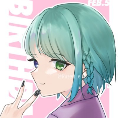 るせうさんのプロフィール画像