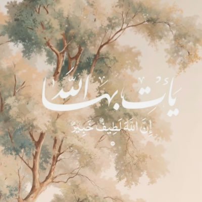 A0348139746748's profile picture. hope 🤍