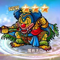 マーポン (@ma_pon777) 's Twitter Profile