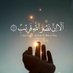 Umar Salisu Hudu (@umarsalisu0) Twitter profile photo Umar Salisu Hudu (@umarsalisu0) Twitter profile photo