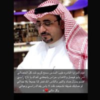 فهد الصانبي (@fahedalyf3e) 's Twitter Profile Photo فهد الصانبي (@fahedalyf3e) 's Twitter Profile Photo