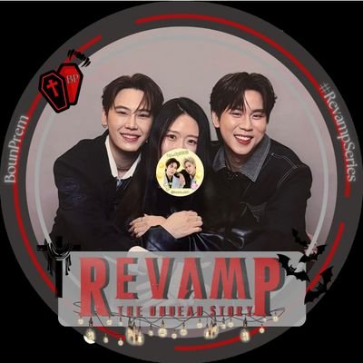 BP🥦🐱🐷🇰🇷 (Fan Account) @bb0un @Prem_space #บุ๋นเปรม #BounPrem #bb0un #prem_space