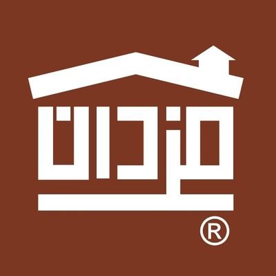 🌷منتجع مُزدان بالقصيم🌷
منتجع فندقي راقي بتصميم أوربي وإطلالات وحدائق وجلسات خاصة وواسعة ورائعة🏡❤
📞للحجز واتساب 0539103344.
.سناب👻:muzdan7767