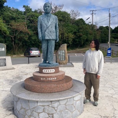 \\Study English and accountant 🔤📄// ワーホリでAUS🇦🇺へ住んでいながら、有意義に公認会計士を目指す人👨🌾 まくとぅーそーけーなんくるないさー ← 沖縄ランゲージ ( やることやってたら大丈夫さー )