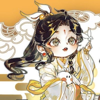 Xl3LlAN's profile picture. #晏无师: foolish a-qiao, when have i ever been good to you? 🗡️ 𝗦𝗛𝗘/𝗛𝗘𝗥 ! 𝟮𝟯