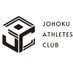 Johoku Athletes Club【城北信用金庫】 (@johokuathletes) Twitter profile photo Johoku Athletes Club【城北信用金庫】 (@johokuathletes) Twitter profile photo