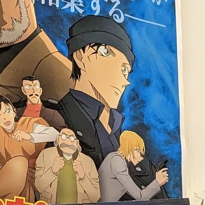 取引垢 成人済20⬆️ 300⬆️お取引経験あり / コナン▶赤井、風見 ✙ 忍たま▶文次郎、長次、留三郎