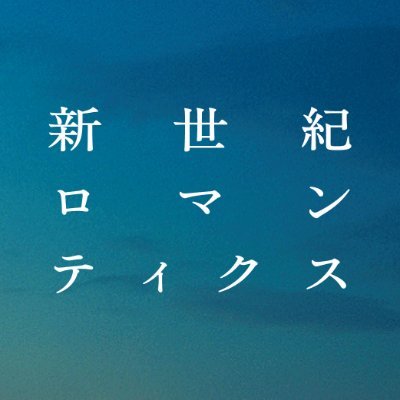 ジャ・ジャンクー「映画」「時代」「中国」を語る Amazon.co.jp: ジャ・ジャンクー「映画」「時代」「中国」を語る