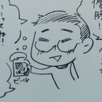 プリンセスの中の人A (@princess_edi_a) 's Twitter Profile Photo プリンセスの中の人A (@princess_edi_a) 's Twitter Profile Photo