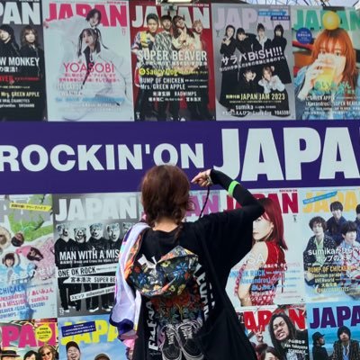 Baymax_disney's profile picture. #ONEOKROCK #RADWIMPS #gogovanillas #SUPERBEAVER #sumika #BUMPOFCHICKEN #ELLEGARDEN #THEORALCIGARETTES