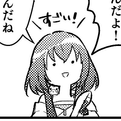 松本救助☯️アニメだよさんのプロフィール画像