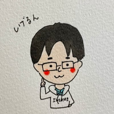 Ywr5f6r1ptcdWvV's profile picture. seven oops/frecia/川森萌可/Dippin'SHE/Re;R/ギャロップトウキョウ/つばめとすずめ/真理/蜜城結々などを応援してます。関東のライブを中心に参戦してます。舞台観劇 劇団MONAの作品を応援してます。映画鑑賞 ホラー以外の邦画とアニメを中心に観てます。