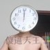 傻逼大王🃏 (@wndixi) Twitter profile photo 傻逼大王🃏 (@wndixi) Twitter profile photo