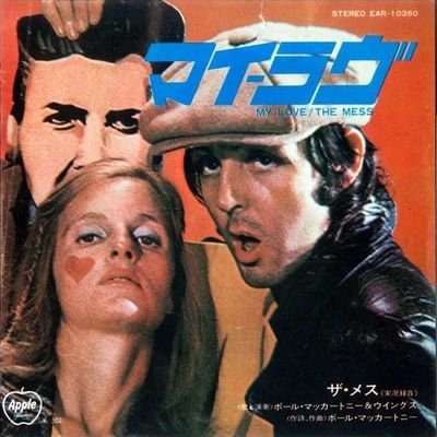 fuami4's profile picture. ME RESPONDIO LA AUTORA DE KOI SURU SHIROKUMA