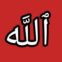 Islamic Manner (@islamicmanner) 's Twitter Profile Photo Islamic Manner (@islamicmanner) 's Twitter Profile Photo