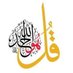 ( دخول / متقطع ) (@gh3__3) Twitter profile photo ( دخول / متقطع ) (@gh3__3) Twitter profile photo
