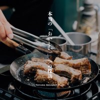 富山美食倶楽部 (@toyama_foodie) Twitter profile photo