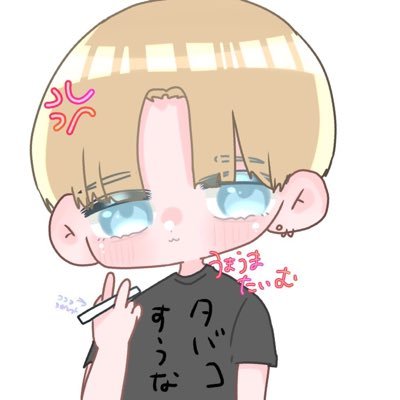 うまうまたいむ（？）さんのプロフィール画像