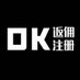 欧意返佣注册下载返佣Fans (@blazemaekm) Twitter profile photo 欧意返佣注册下载返佣Fans (@blazemaekm) Twitter profile photo