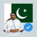 Mehar Zahid (@kk78533) Twitter profile photo Mehar Zahid (@kk78533) Twitter profile photo