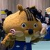 昔のバスケマン (@pqemofbusc50278) Twitter profile photo 昔のバスケマン (@pqemofbusc50278) Twitter profile photo