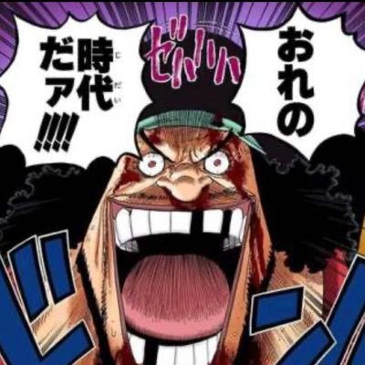 ゼハ村と申します😃
ワンピカード
2023wave2広島エリアベスト16
フラシ優勝🥇8
ドラゴンボールフュージョンワールド
アルバト優勝🥇21
コナカ始めます