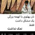 Bazil (@hamzeh950) Twitter profile photo Bazil (@hamzeh950) Twitter profile photo