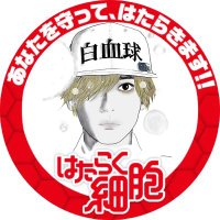 あゆたけ (@takeru_clust) 's Twitter Profile