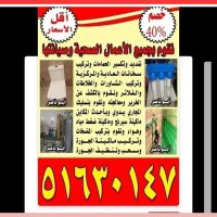ابو ناصر للأدوات الصحيه (@alaaeldinwwqq) 's Twitter Profile