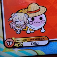 ねね太鼓の達人 (@v6vimd9) 's Twitter Profile