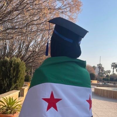 Anesthesia Technologist - HOMS- {فَصَبْرٌ جَمِيل ۖ عَسَى اللَّهُ أَن يَأْتِيَنِي بِهِمْ جَمِيعًا}