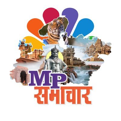 MPSamacharIN's profile picture. 💥 MP Samachar | MP’s Top News Hub  
📰 Breaking News • Trends • Fashion • Food  
📸 Tag us & get featured!  
📩 DM for Sponsored Po
📩 | DM for Paid Promotion.