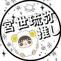 IRUKA(るか)🐬⸝⋆ (@rukarm_) 's Twitter Profile