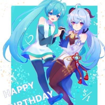 ネギ塩だれさんのプロフィール画像