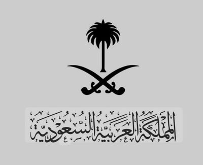 zaertowetr's profile picture. الحمد لله